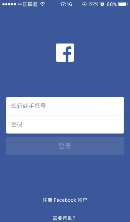 facebook手机版登录教程