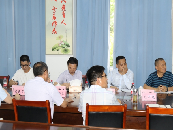 glfe_1655120784065030146.jpg 7I1A4860.jpg