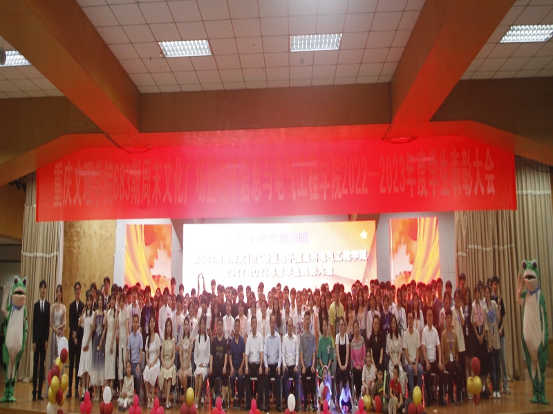 dXTe_1684723000156046923.jpg dXTe_1684723000156046923.jpg