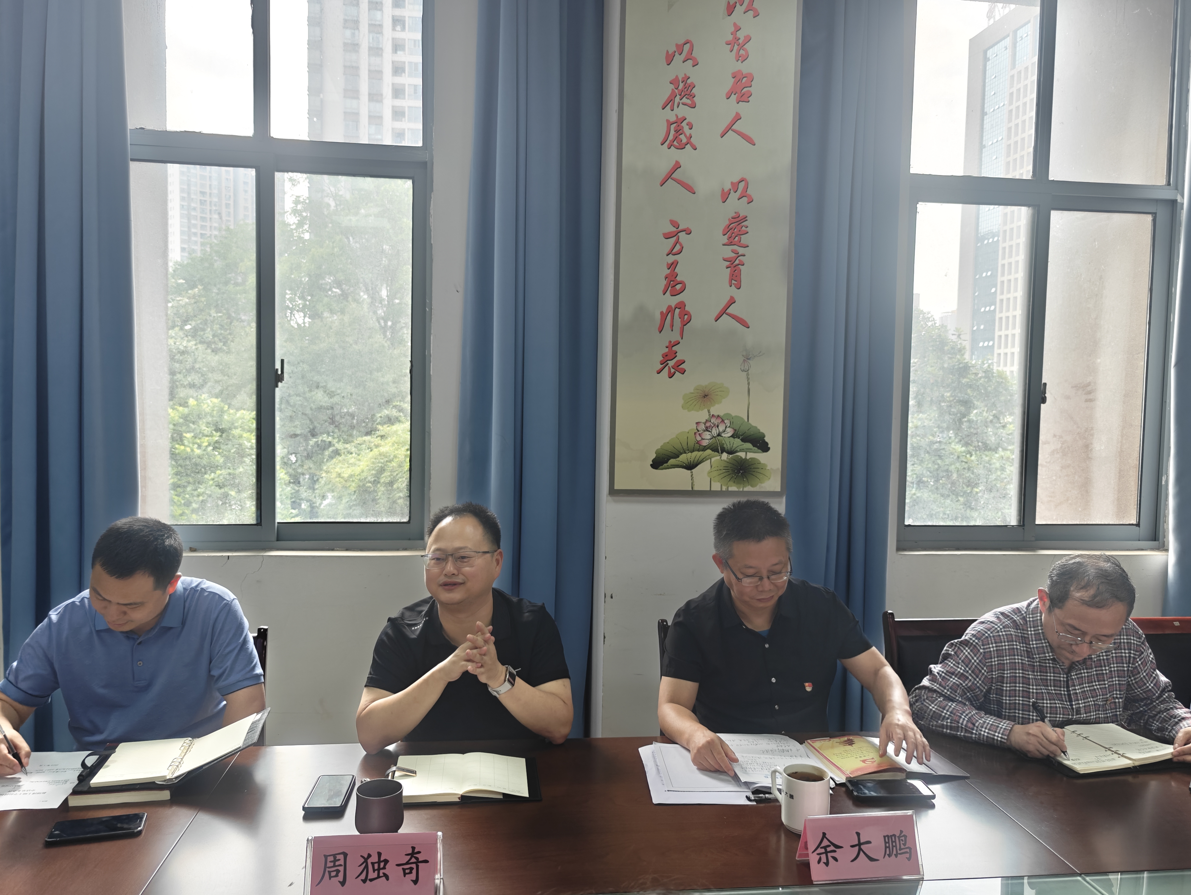 ZKuY_1715400464971042202.jpg ZKuY_1715400464971042202.jpg