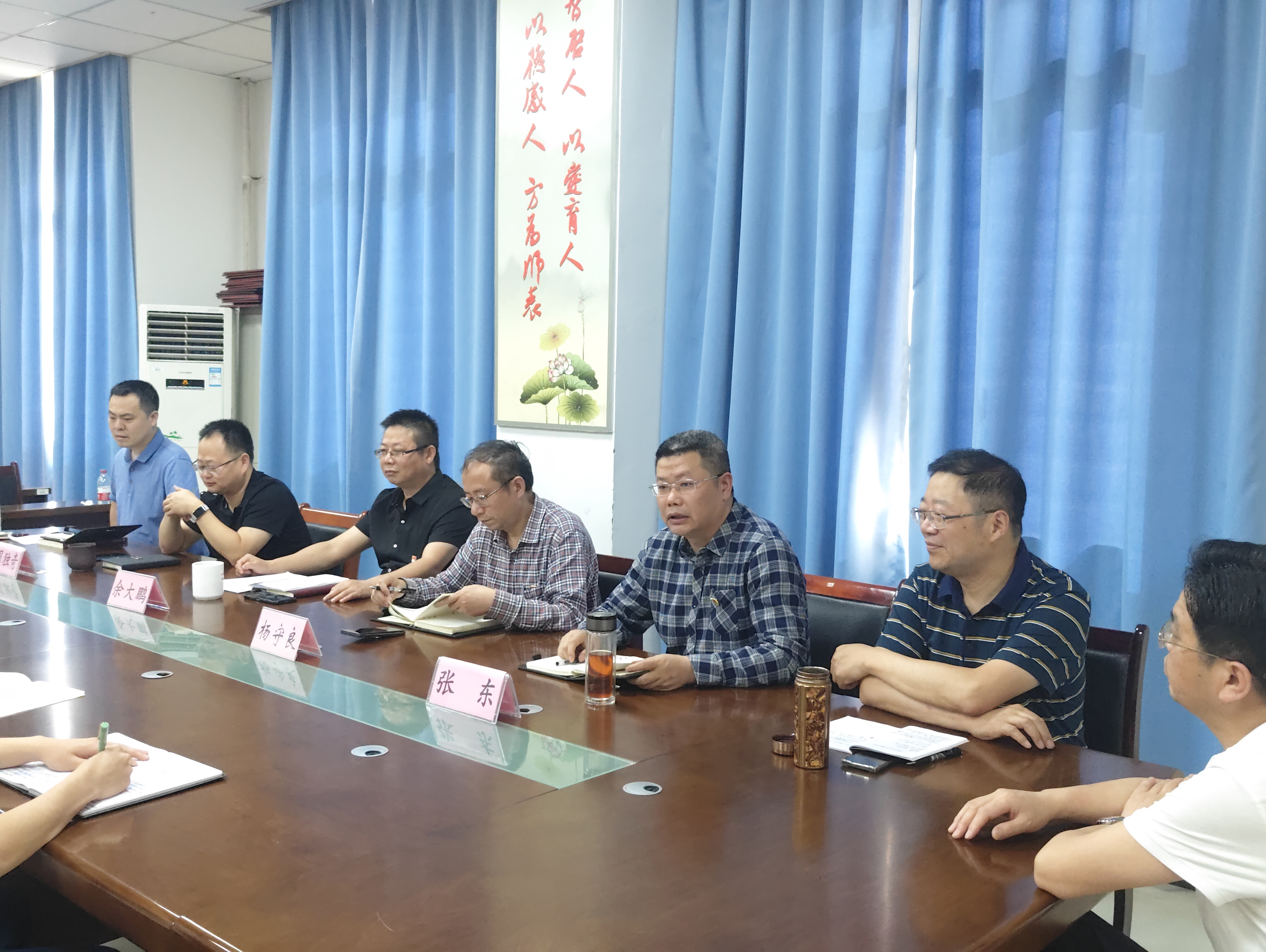 whmt_1715400577179074125.jpg whmt_1715400577179074125.jpg