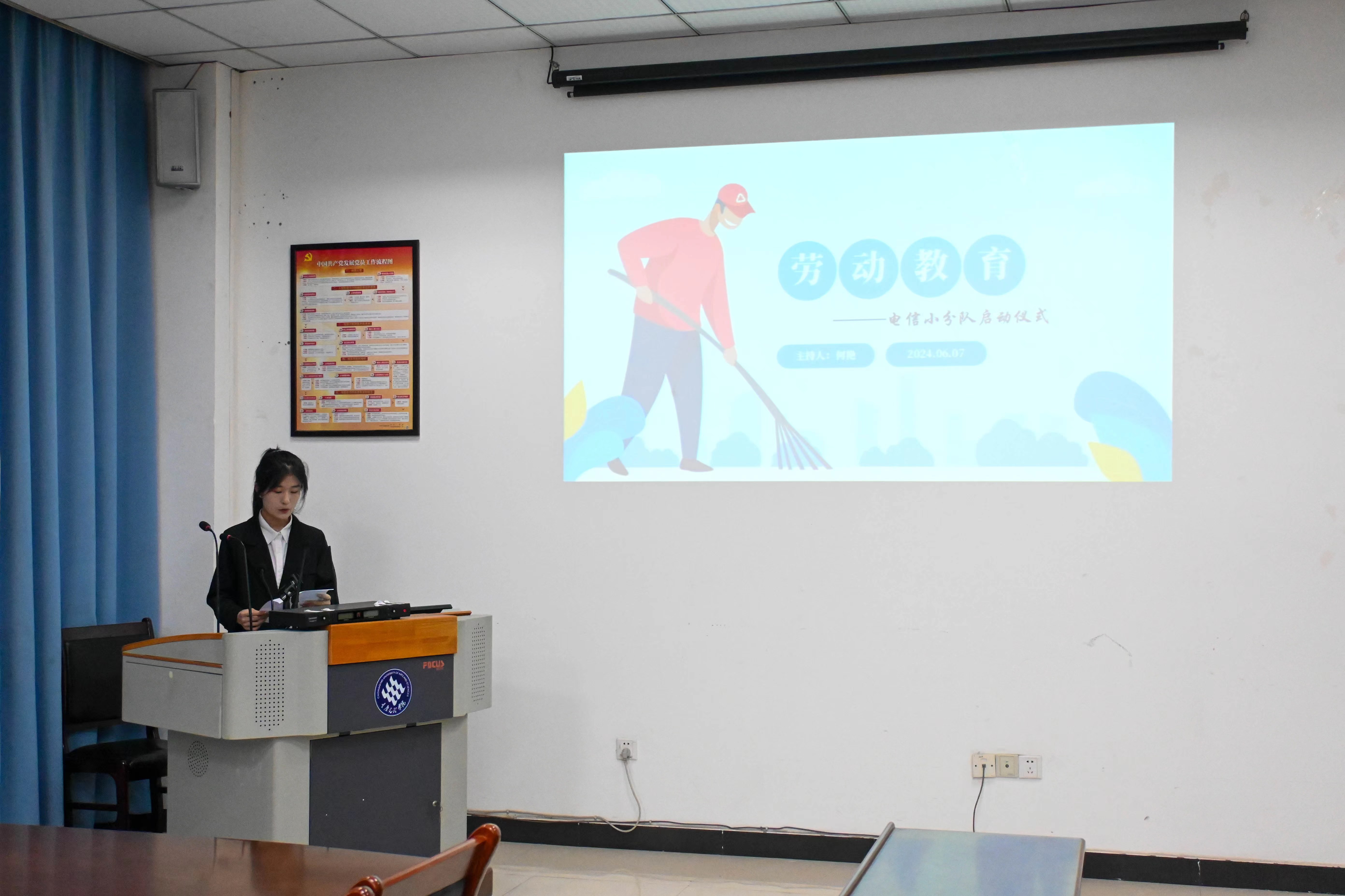 jhQI_1718204566615071278.jpg mmexport1717751357839.jpg