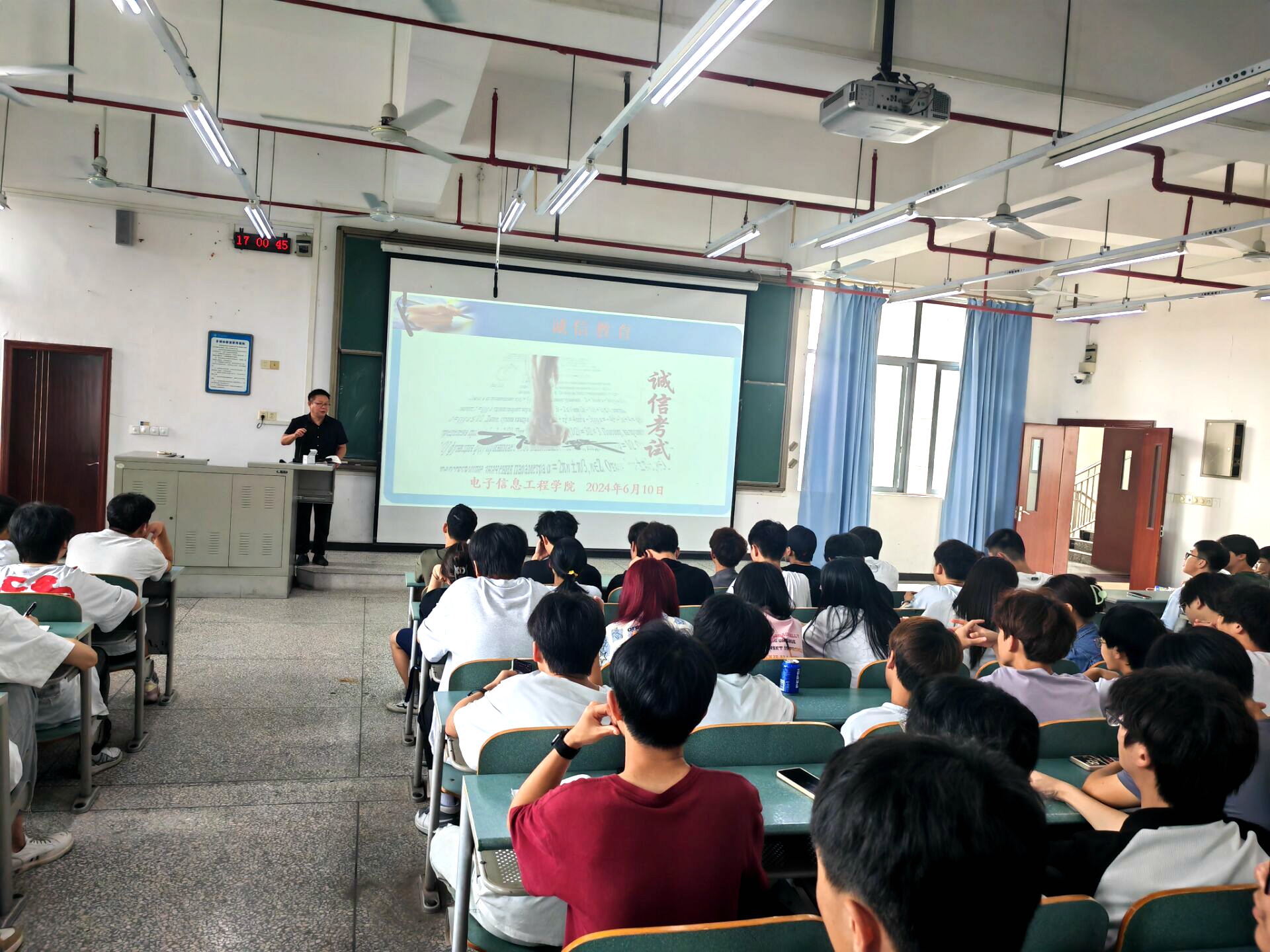 kADT_1718201948514019584.jpg QQ图片20240612220957.jpg