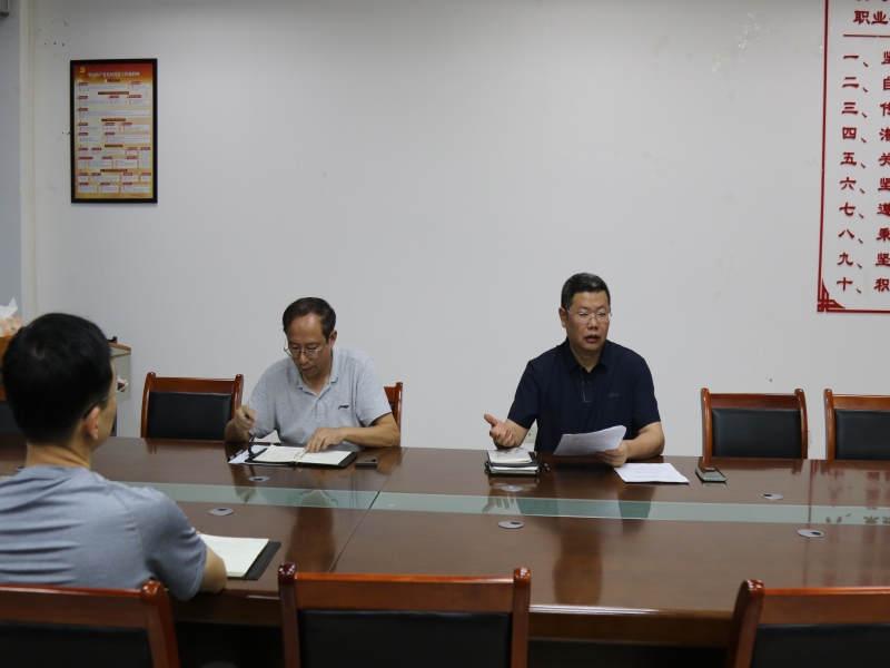 iFXg_1720693419613098680.jpg 7I1A0545.jpg