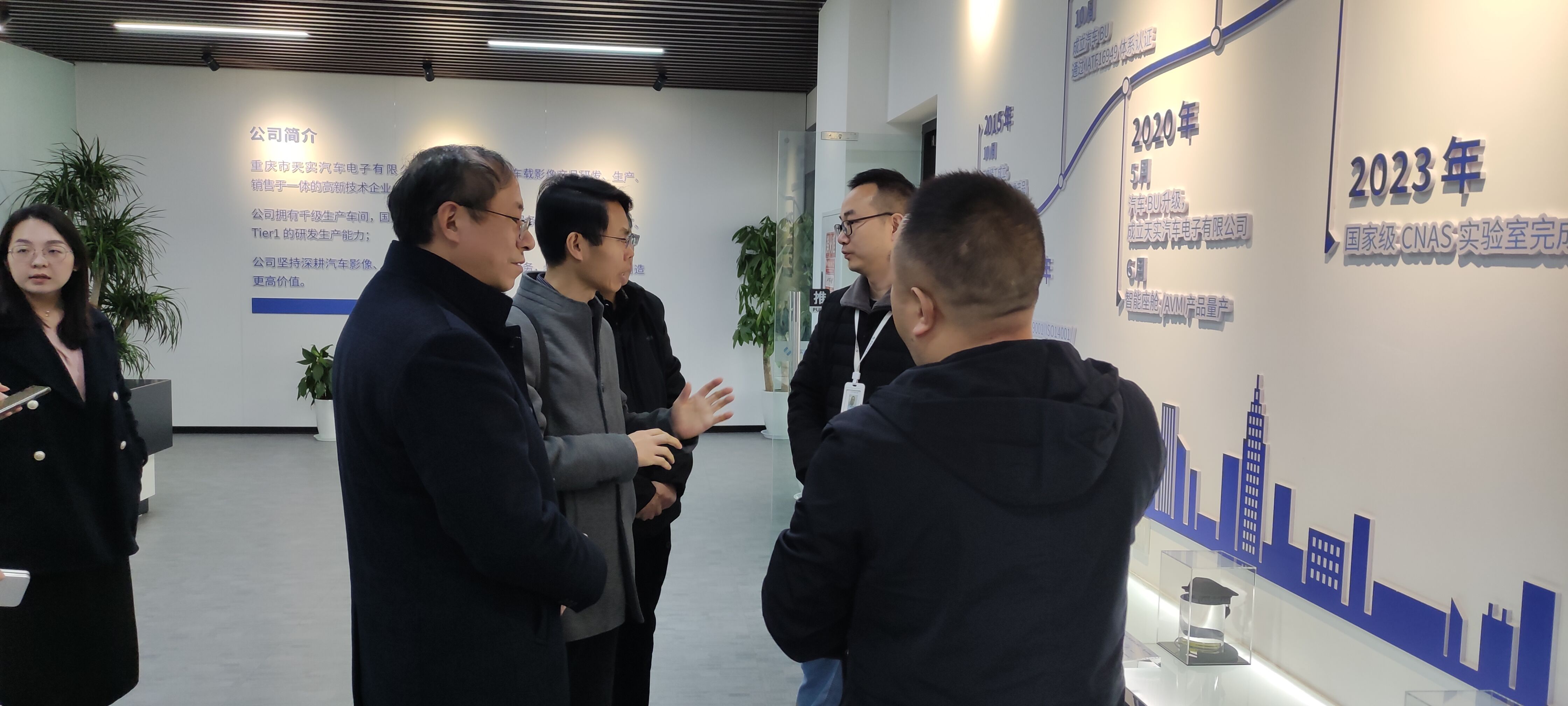 iEoP_1732674082651031217.jpg iEoP_1732674082651031217.jpg