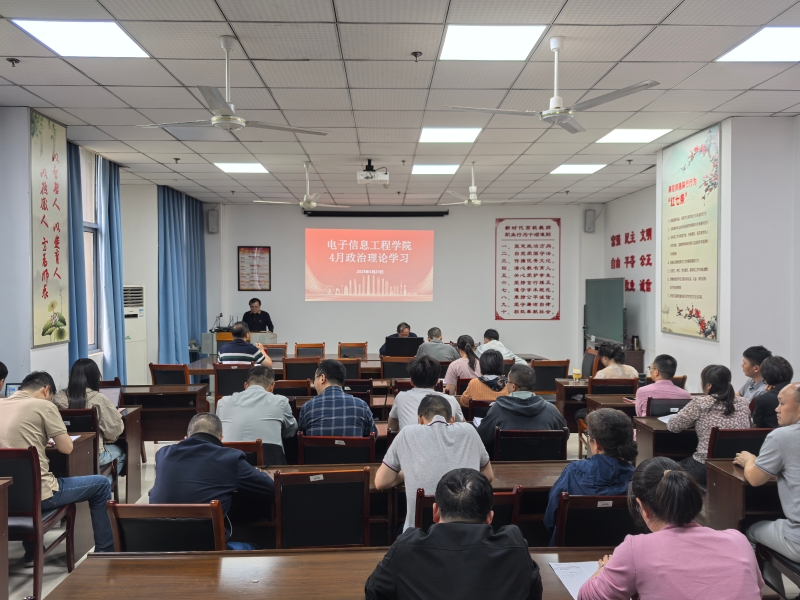 qwTj_1745401258209050006.jpg 1.jpg