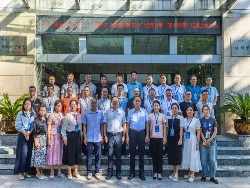 nNLu_1759997796013052122.jpg 合影.jpg