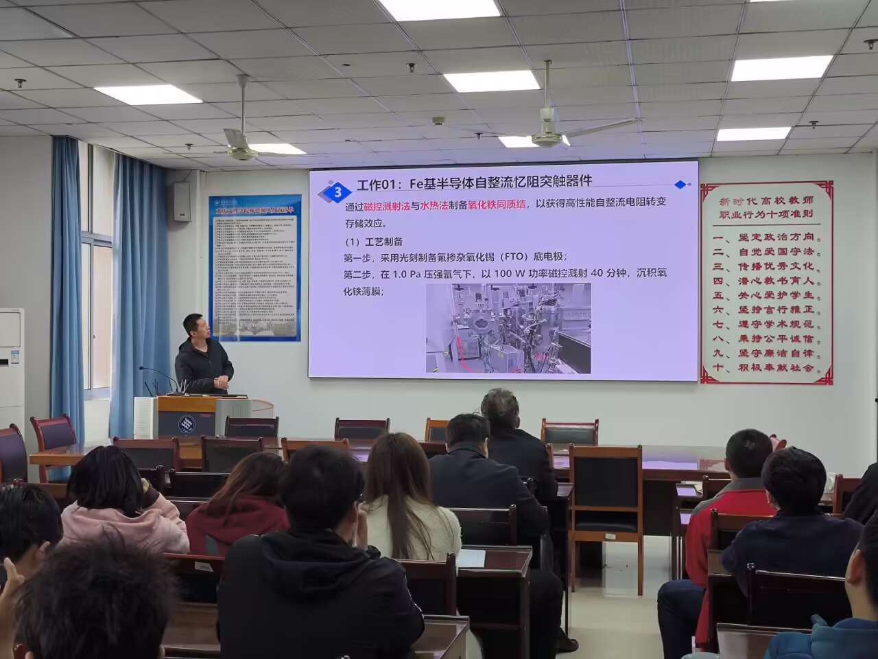 F13A2803A04BEDF5F122F0EC9C37AD0F.png