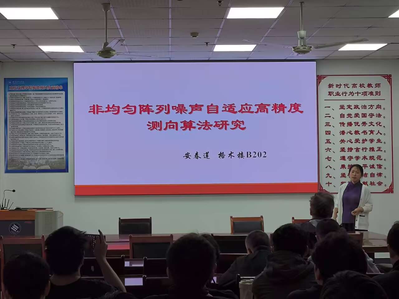 835B9B07E41C56E1F9443A5498EF93EF.png