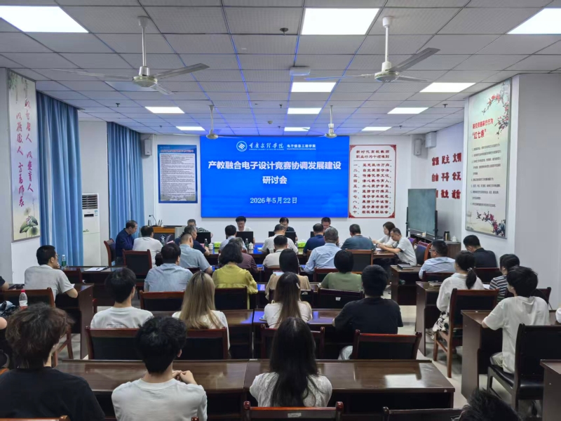 eYNS_1779670656220052100.jpg 微信图片_20260522153550_64_1174.jpg