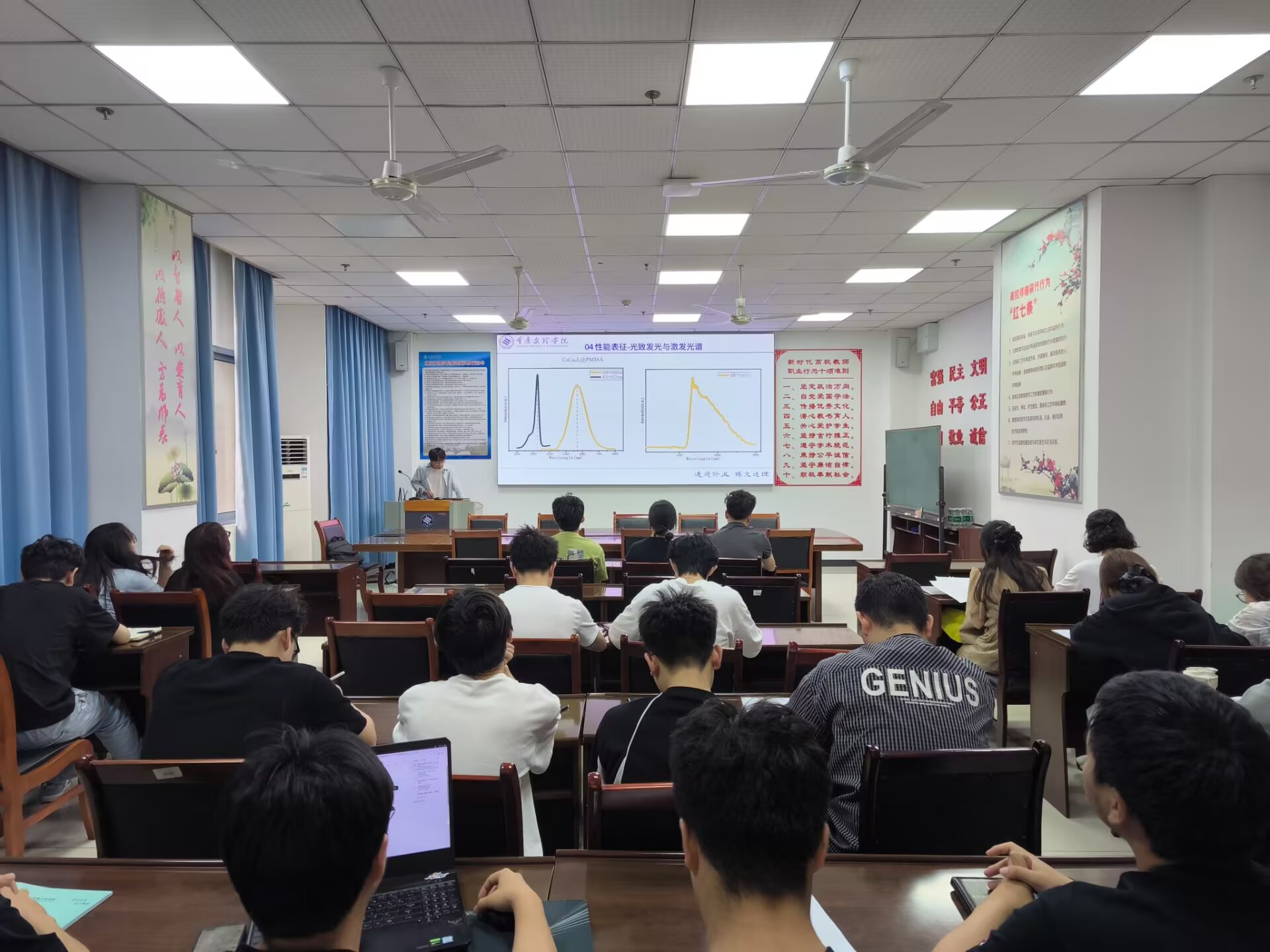 周小龙.jpg