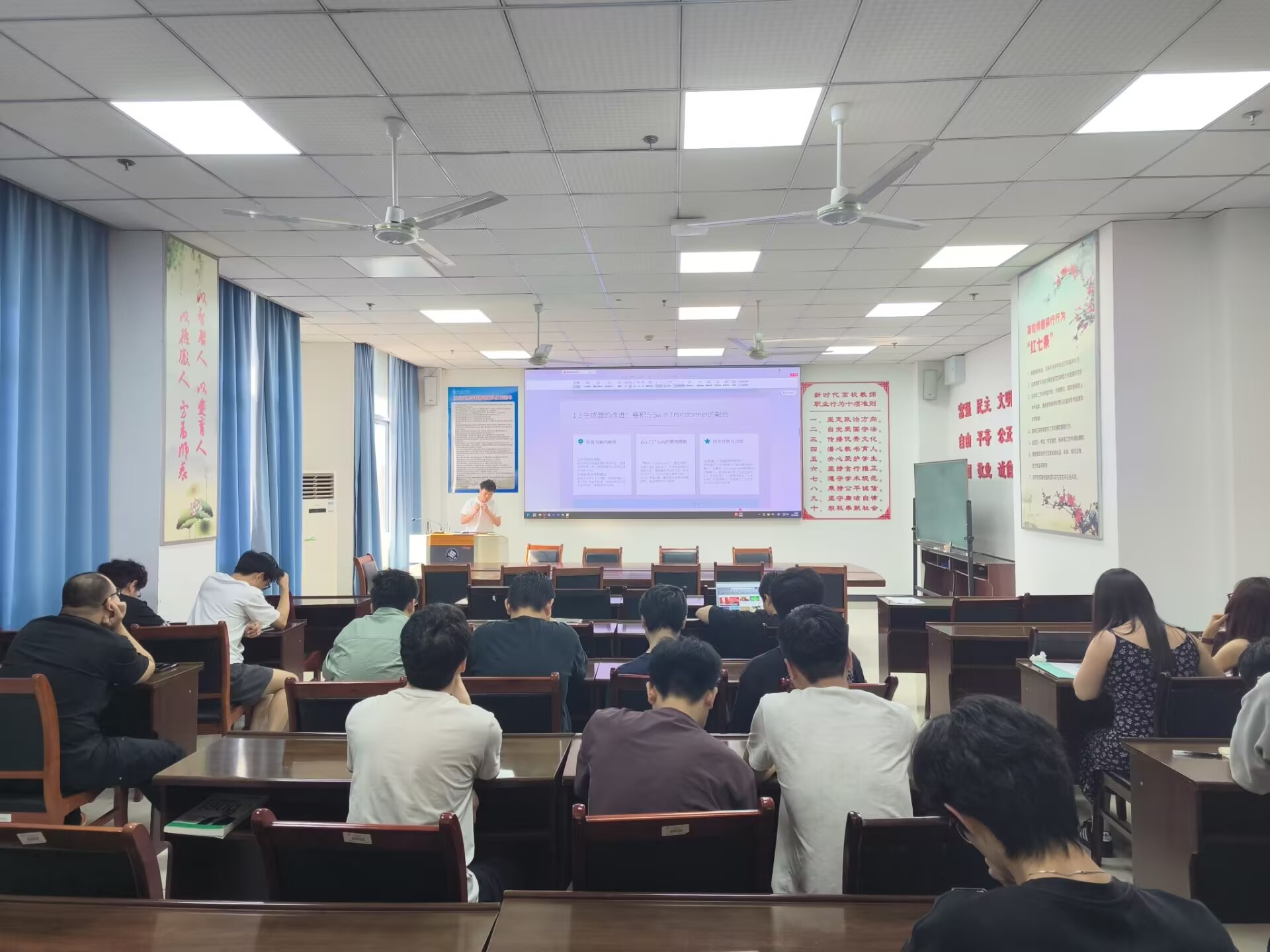 陈思凯2.jpg