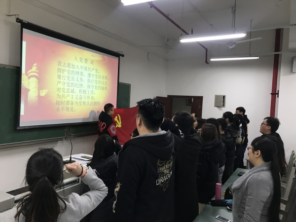 QQ图片20181221160306.jpg