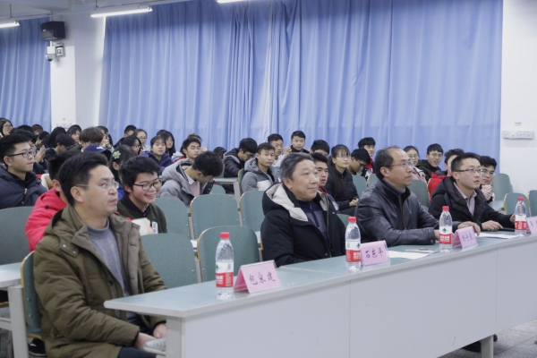 1578563960478053608.jpg 大会现场.jpg