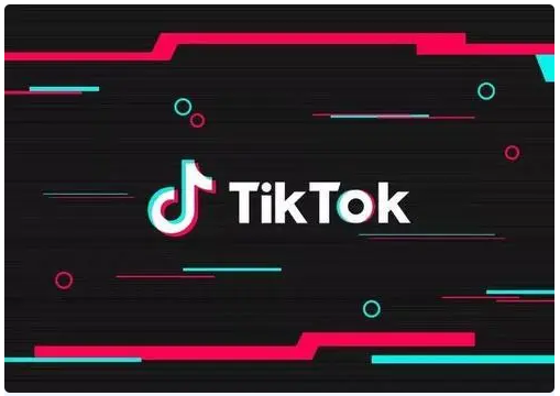 TikTok营销合作伙伴